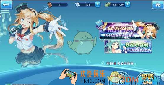 妖怪名单手游角色怎么获得_妖怪名单手游角色获取攻略