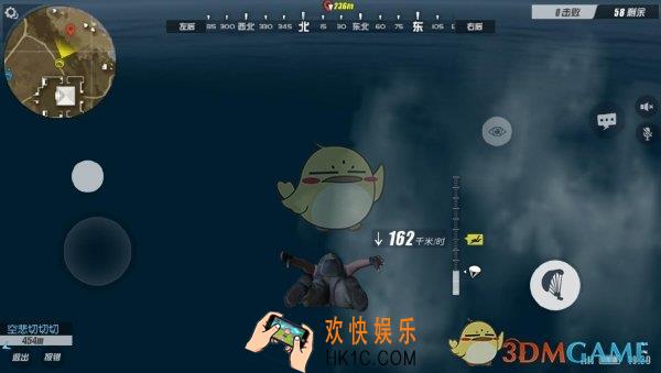 终结者2审判日黑夜怎么打_终结者2审判日黑夜打法介绍