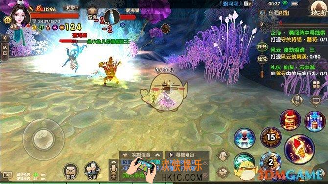 寻仙手游奇门游侠技能怎搭配_寻仙手游奇门游侠技能全解析