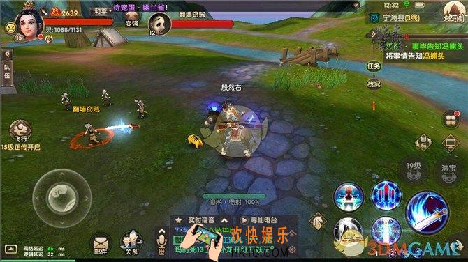 寻仙手游御剑游侠技能怎么样_寻仙手游御剑游侠技能全解析