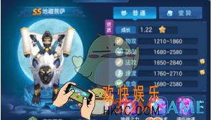 仙灵觉醒伙伴系统怎么玩_仙灵觉醒伙伴玩法