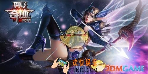 奇迹最强者弓箭手技能介绍_奇迹最强者弓箭手转职玩法详解