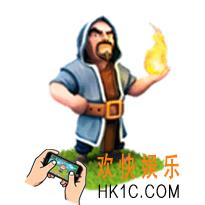 部落冲突法师伤害值_部落冲突法师训练升级所需资源