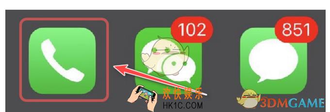 苹果手机怎么设置勿扰模式白名单_iphone勿扰模式白名单设置教程