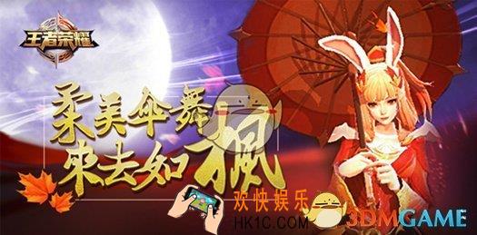 王者荣耀S9赛季结束时间介绍 S9赛季什么时候结束