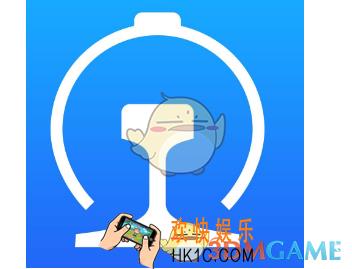 12306怎么改签火车票_12306改签火车票方法流程说明