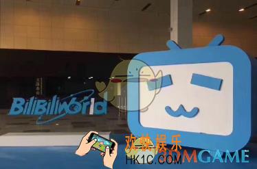 哔哩哔哩付费先看怎么收费_哔哩哔哩付费先看收费标准介绍