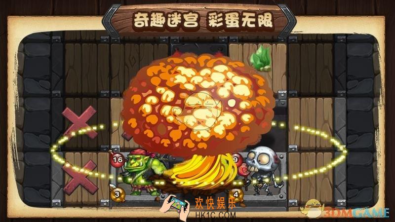 不思议迷宫彩蛋汇总_不思议迷宫彩蛋大全