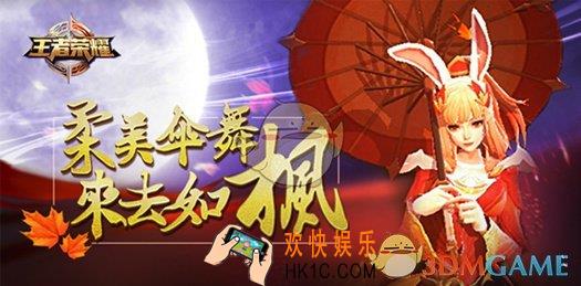 王者荣耀S10赛季开始时间介绍 S10赛季什么时候开始
