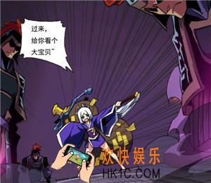 全民英杰传战场机关玩法需要注意什么_全民英杰传战场机关注意事项