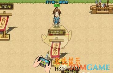 小虾米闯江湖宝石怎么获得_小虾米闯江湖宝石获得途径