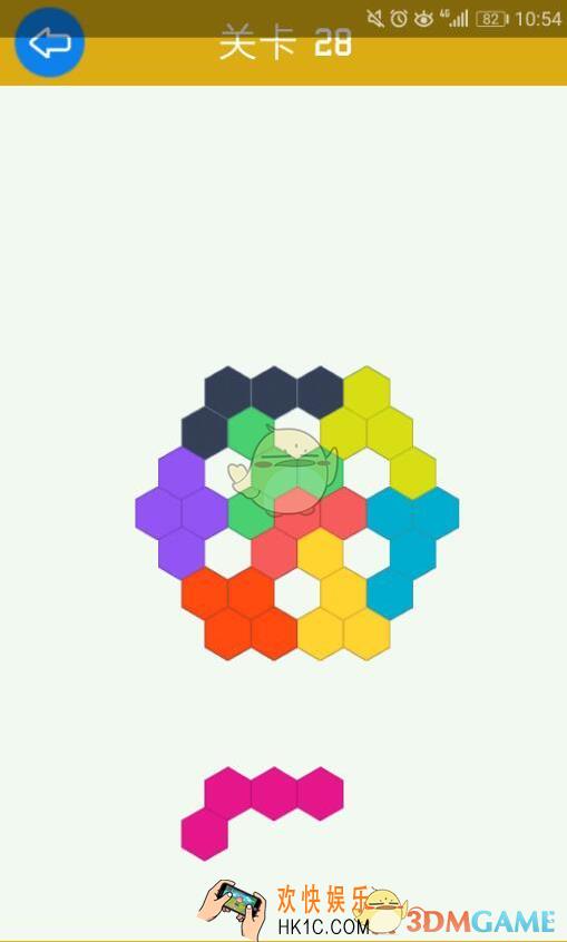 六边形拼图困难模式第二十八关怎么玩_六边形拼图困难模式第二十八关怎么过