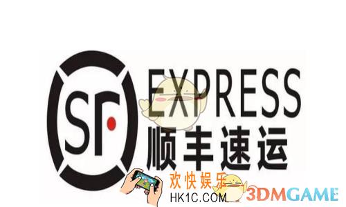 顺丰积分怎么兑换顺丰券_ 顺丰积分兑换顺丰券方法介绍