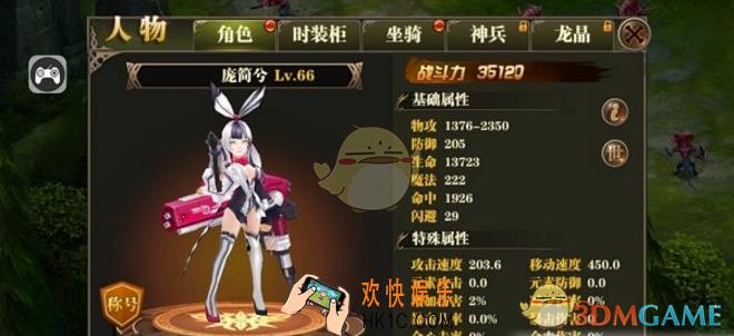 永恒战歌新手玩法_永恒战歌新手指南