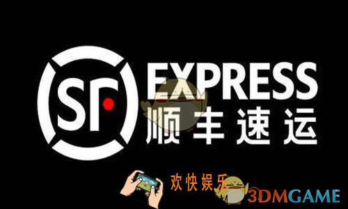 怎么获得顺丰积分_赚取顺丰积分方法介绍