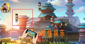全民英杰传回收系统有什么用_全民英杰传回收系统介绍
