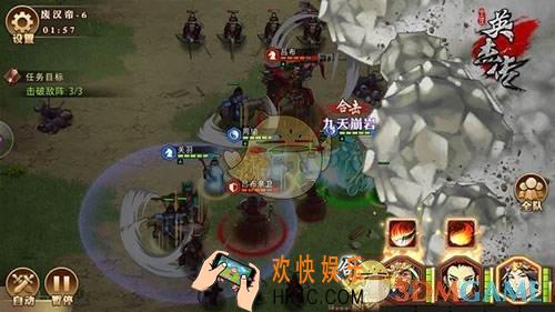 全民英杰传有哪些套装_全民英杰传套装有什么用