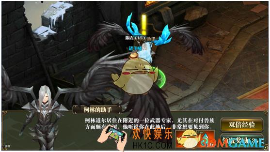 永恒战歌任务系统怎么玩_永恒战歌任务系统