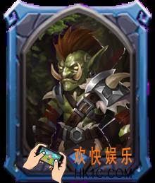 军团对决巨魔兵种怎么样_军团对决巨魔兵种详解