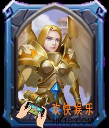 军团对决天使兵种怎么样_军团对决天使兵种详解
