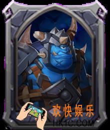 军团对决食人魔兵种怎么样_军团对决食人魔兵种详解