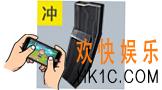 终结者审判日配件冲锋枪快速扩容弹匣图鉴介绍_终结者审判日配件冲锋枪快速扩容弹匣属性是什么