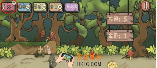 合作的进化2全通关攻略_合作的进化2攻略合集