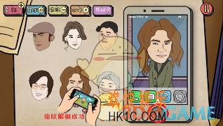 合作的进化2第24关怎么过_合作的进化2第24关攻略