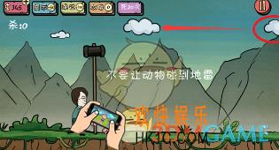 合作的进化2第20关怎么过_合作的进化2第20关攻略