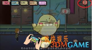 合作的进化2第16关怎么过_合作的进化2第16关攻略