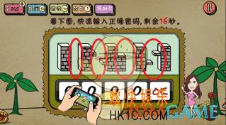 合作的进化2第10关怎么过_合作的进化2第10关攻略