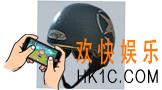 终结者审判日防具初级防弹头盔图鉴介绍_终结者审判日防具初级防弹头盔属性是什么