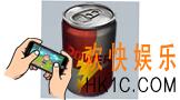 终结者审判日药品运动饮料图鉴介绍_终结者审判日药品运动饮料怎么样
