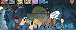 合作的进化2第3关怎么过_合作的进化2第3关攻略