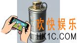 终结者审判日投掷物烟雾弹图鉴介绍_终结者审判日投掷物烟雾弹怎么样