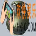 终结者审判日投掷手雷图鉴介绍_终结者审判日投掷手雷怎么样