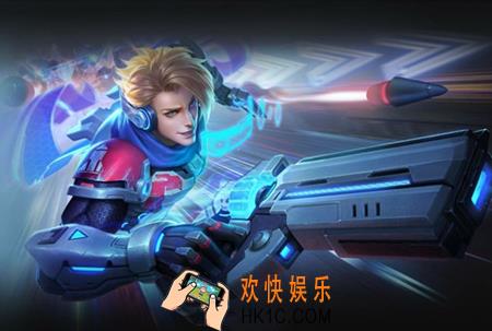王者荣耀2018元旦活动大全 2018元旦活动汇总介绍