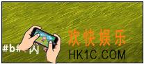 迷你世界闪烁彩色字怎么打出来_迷你世界闪烁彩色字使用方法