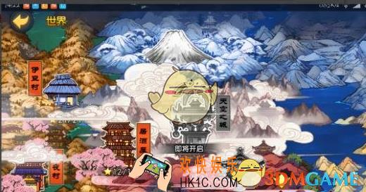 魂之轨迹怎么扔肥皂_魂之轨迹扔肥皂方法详解