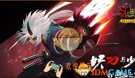 魂之轨迹时装有什么用_魂之轨迹人物时装功能详细