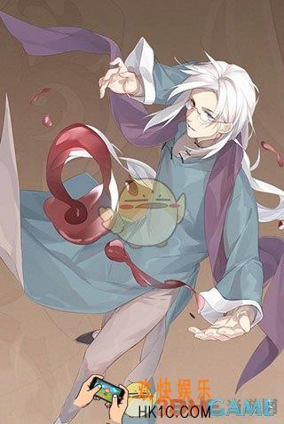 食之契约酸梅汤图鉴详解_食之契约酸梅汤技能属性详解