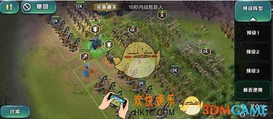 剑与家园魔镜61关怎么打_剑与家园魔镜61关人族打法