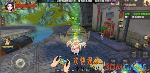 天君符咒师技能搭配_寻仙手游天君符咒师技能怎么搭配