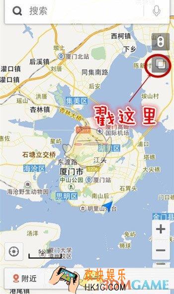 百度地图怎么看热力图_百度地图热力图查看方法介绍