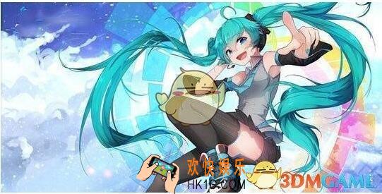 初音速怎么结婚_初音速结婚结婚功能玩法