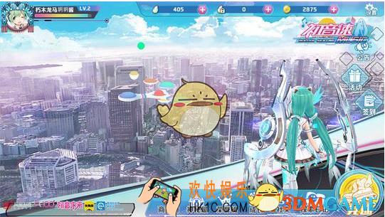 初音速钻石怎么用划算_初音速钻石分配方法