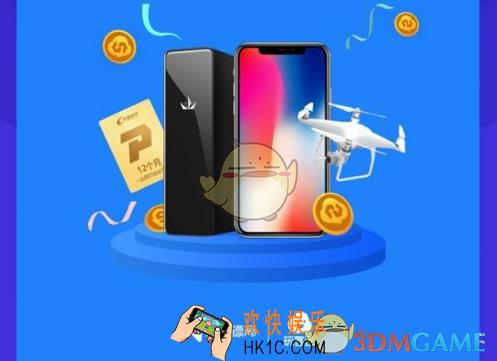 迅雷镖局是什么有什么用_迅雷镖局相关功能作用介绍