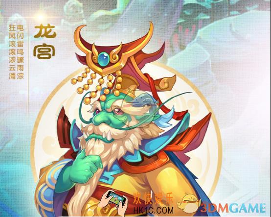 梦幻西游手游有哪些门派_梦幻西游手游门派大全
