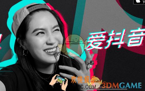 抖音短视频尬舞机怎么用_抖音短视频尬舞机使用方法介绍