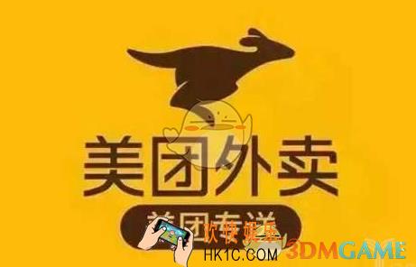 美团外卖怎么开通会员_美团外卖开通会员方法介绍